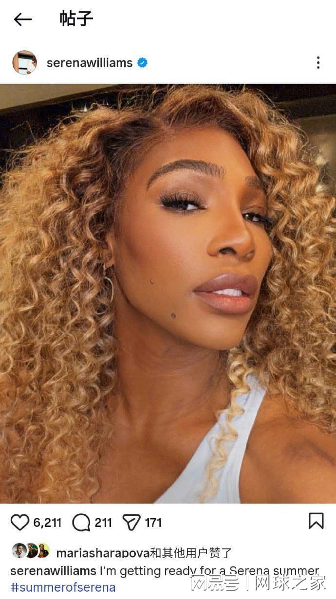 yl23455永利官网-小威可能复出？郑钦文：想和她交手！